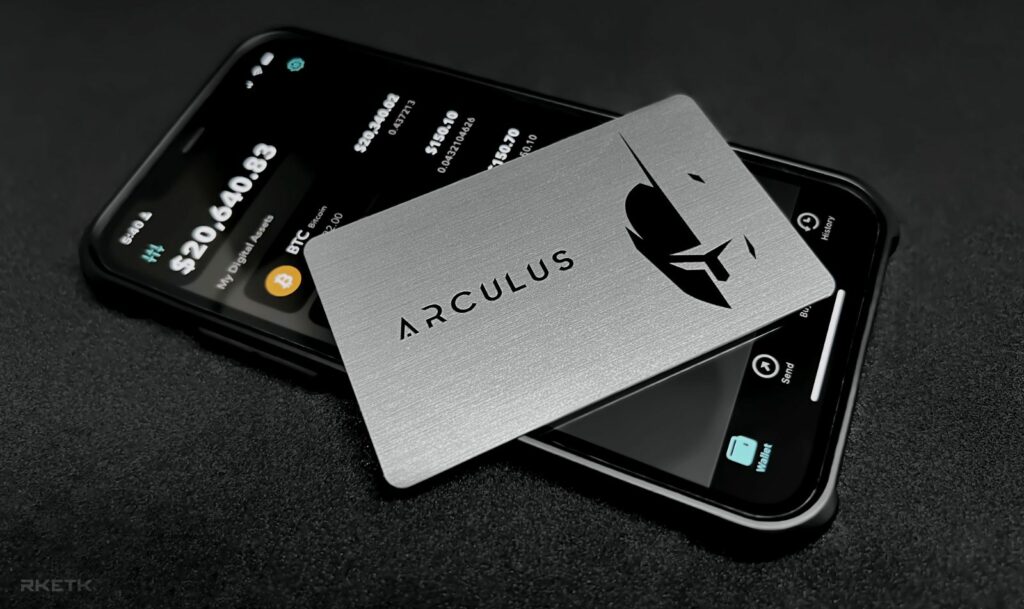 arculus crypto price